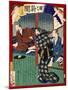 Ukiyo-E Newspaper: Onaka Poisoned Her Husband after Having an Affaire with His Employee-Yoshiiku Ochiai-Mounted Giclee Print