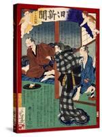 Ukiyo-E Newspaper: Onaka Poisoned Her Husband after Having an Affaire with His Employee-Yoshiiku Ochiai-Stretched Canvas