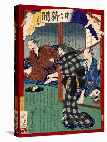 Ukiyo-E Newspaper: Onaka Poisoned Her Husband after Having an Affaire with His Employee-Yoshiiku Ochiai-Stretched Canvas