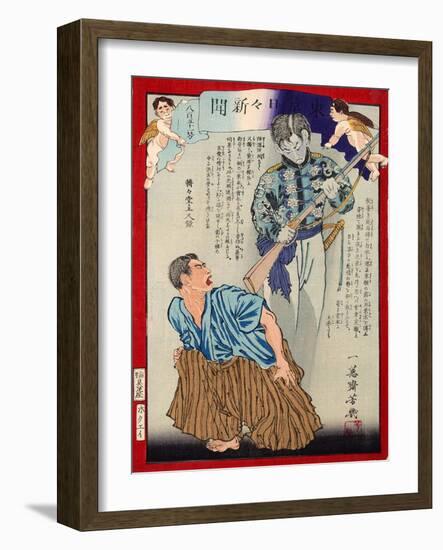 Ukiyo-E Newspaper: Seeing a Vision of a Brother Who Died in a Remote Place-Yoshiiku Ochiai-Framed Giclee Print