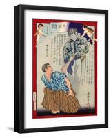 Ukiyo-E Newspaper: Seeing a Vision of a Brother Who Died in a Remote Place-Yoshiiku Ochiai-Framed Giclee Print