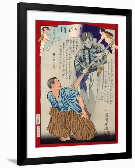 Ukiyo-E Newspaper: Seeing a Vision of a Brother Who Died in a Remote Place-Yoshiiku Ochiai-Framed Giclee Print