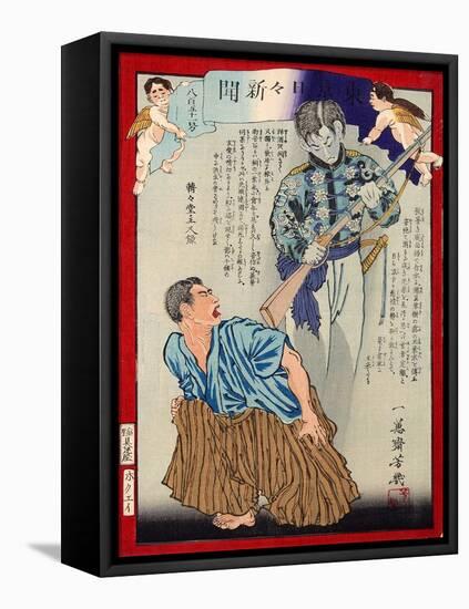 Ukiyo-E Newspaper: Seeing a Vision of a Brother Who Died in a Remote Place-Yoshiiku Ochiai-Framed Stretched Canvas