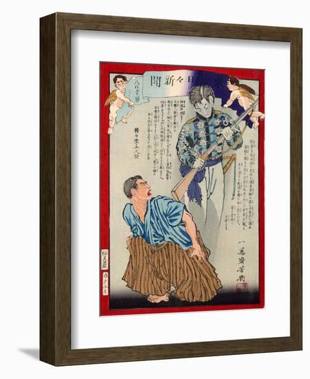 Ukiyo-E Newspaper: Seeing a Vision of a Brother Who Died in a Remote Place-Yoshiiku Ochiai-Framed Giclee Print