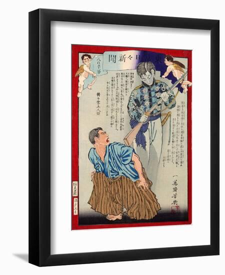 Ukiyo-E Newspaper: Seeing a Vision of a Brother Who Died in a Remote Place-Yoshiiku Ochiai-Framed Giclee Print