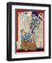 Ukiyo-E Newspaper: Seeing a Vision of a Brother Who Died in a Remote Place-Yoshiiku Ochiai-Framed Giclee Print