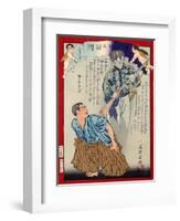 Ukiyo-E Newspaper: Seeing a Vision of a Brother Who Died in a Remote Place-Yoshiiku Ochiai-Framed Giclee Print