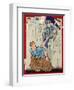 Ukiyo-E Newspaper: Seeing a Vision of a Brother Who Died in a Remote Place-Yoshiiku Ochiai-Framed Giclee Print