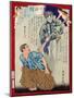 Ukiyo-E Newspaper: Seeing a Vision of a Brother Who Died in a Remote Place-Yoshiiku Ochiai-Mounted Giclee Print