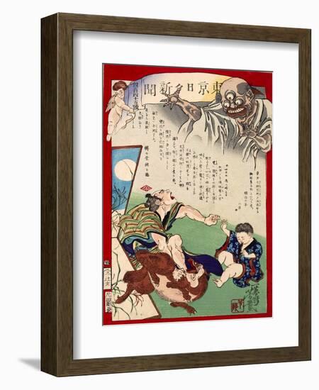 Ukiyo-E Newspaper: Toyotaro Umemura Caught a Raccoon That Disguised as a Monster-Yoshiiku Ochiai-Framed Giclee Print