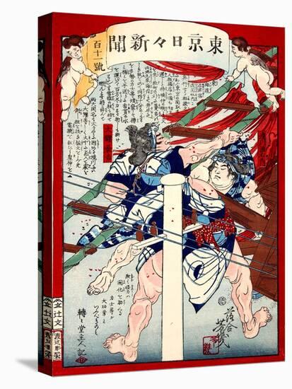 Ukiyo-E Newspaper: Two Ozeki Sumo Wrestlers Put Out Fire at a Tournament-Yoshiiku Ochiai-Stretched Canvas