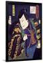 Ukiyo-E with Portrait of Actor-null-Framed Giclee Print