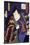 Ukiyo-E with Portrait of Actor-null-Stretched Canvas