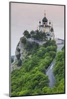 Ukraine, Crimea, Foros, Foros Church Sitting on Top of a Cliff Overlooking the Black Sea-Jane Sweeney-Mounted Photographic Print