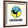 Ukraine Soccer-null-Framed Giclee Print