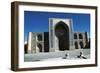 Ulugh Beg Madrasah-null-Framed Giclee Print