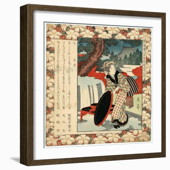 Uma Oji-null-Framed Giclee Print