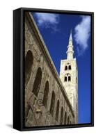 Umayyad Mosque, Damascus, Syria-Ken Gillham-Framed Stretched Canvas