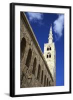 Umayyad Mosque, Damascus, Syria-Ken Gillham-Framed Photographic Print