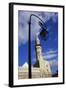 Umayyad Mosque, Damascus, Syria-Ken Gillham-Framed Photographic Print