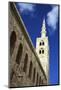 Umayyad Mosque, Damascus, Syria-Ken Gillham-Mounted Photographic Print