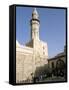 Umayyad (Omayyad) Mosque, Unesco World Heritage Site, Damascus, Syria, Middle East-Alison Wright-Framed Stretched Canvas