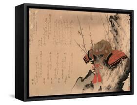 Ume Ni Kabuto-Ryusai Shigeharu-Framed Stretched Canvas