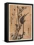 Ume Ni Uguisu-Utagawa Hiroshige-Framed Stretched Canvas