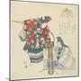 Umegae (Plum Branch), C. 1832-Toyota Hokkei-Mounted Giclee Print