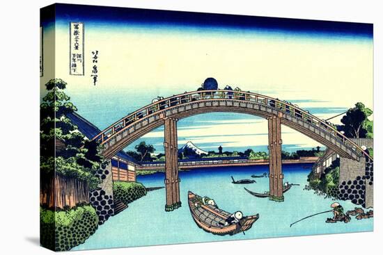 Under Mannen Bridge at Fukagawa' (From a Series 36 Views of Mount Fuj), 1830-1833-Katsushika Hokusai-Stretched Canvas
