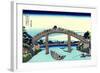 Under Mannen Bridge at Fukagawa' (From a Series 36 Views of Mount Fuj), 1830-1833-Katsushika Hokusai-Framed Giclee Print