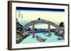 Under Mannen Bridge at Fukagawa' (From a Series 36 Views of Mount Fuj), 1830-1833-Katsushika Hokusai-Framed Giclee Print