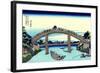 Under Mannen Bridge at Fukagawa' (From a Series 36 Views of Mount Fuj), 1830-1833-Katsushika Hokusai-Framed Giclee Print