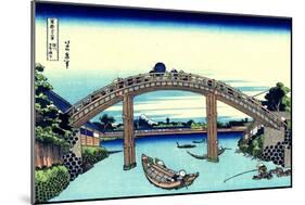 Under Mannen Bridge at Fukagawa' (From a Series 36 Views of Mount Fuj), 1830-1833-Katsushika Hokusai-Mounted Giclee Print