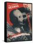 Under the Banner of Lenin, 1931-Gustav Klutsis-Framed Stretched Canvas