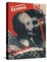 Under the Banner of Lenin, 1931-Gustav Klutsis-Stretched Canvas