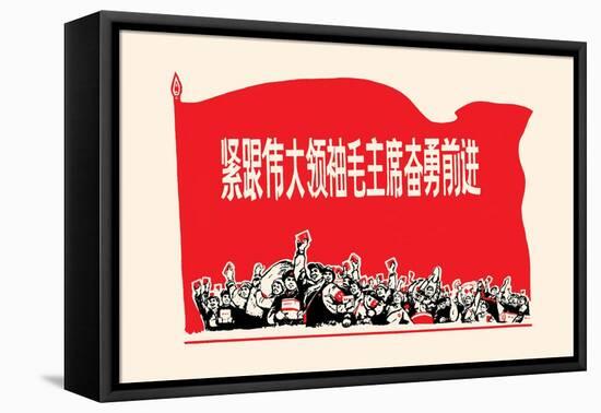 Under the Red Banner-Chinese Government-Framed Stretched Canvas