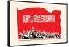 Under the Red Banner-Chinese Government-Framed Stretched Canvas