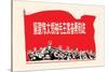 Under the Red Banner-Chinese Government-Stretched Canvas