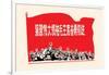 Under the Red Banner-Chinese Government-Framed Art Print