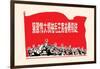 Under the Red Banner-Chinese Government-Framed Art Print
