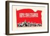 Under the Red Banner-Chinese Government-Framed Art Print