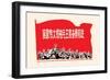 Under the Red Banner-Chinese Government-Framed Art Print