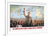 Understanding the Leadership of Stalin, Come Forward with Communism-Boris Berezovskii-Framed Art Print