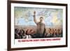 Understanding the Leadership of Stalin, Come Forward with Communism-Boris Berezovskii-Framed Premium Giclee Print