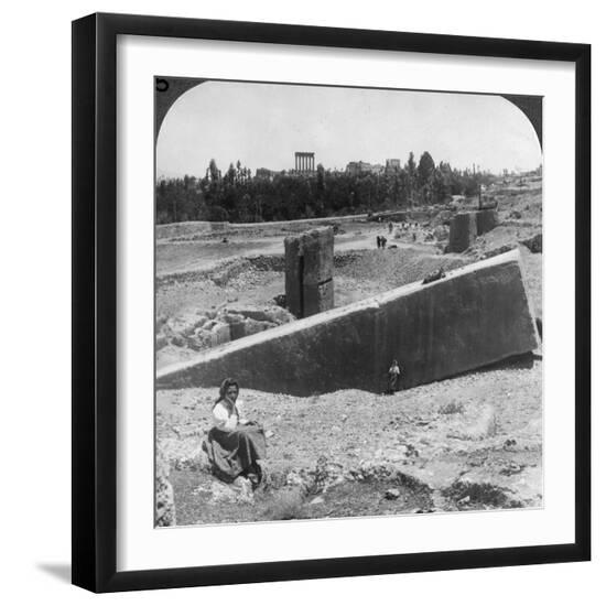 Premium Photographic Print, , large