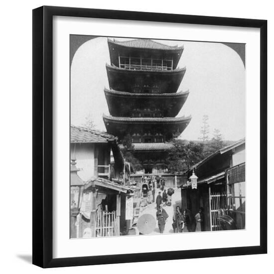 Photographic Print, , large