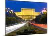 Unirii Street Looking Towards the Palace of Parliament or House of the People, Bucharest, Romania-Gavin Hellier-Mounted Photographic Print