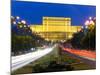 Unirii Street Looking Towards the Palace of Parliament or House of the People, Bucharest, Romania-Gavin Hellier-Mounted Photographic Print