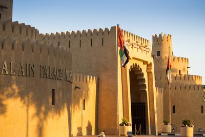 United Arab Emirates Abu Dhabi Al Ain Al Ain Palace Museum Former Home Of The Late Uae Founder Photographic Print Jane Sweeney Allposters Com